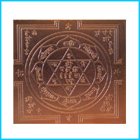 Durga Yantra