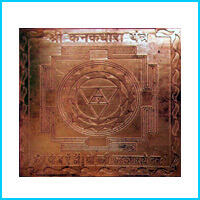 Kanak Dhara Yantra