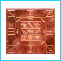 Vaastu Yantra